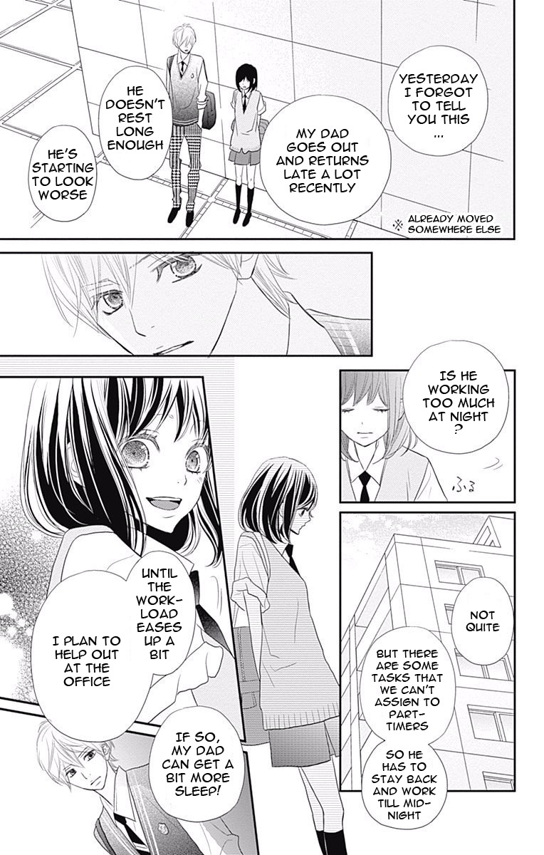 Rere Hello Chapter 37 #39