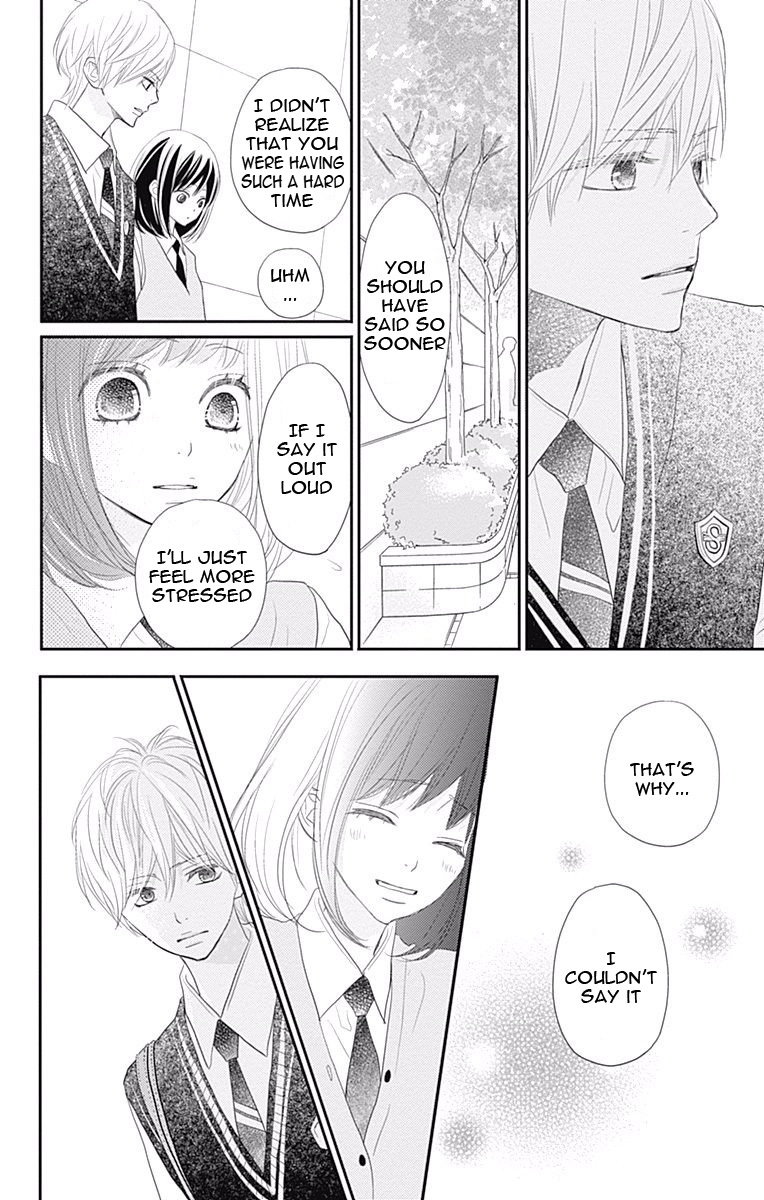 Rere Hello Chapter 37 #40