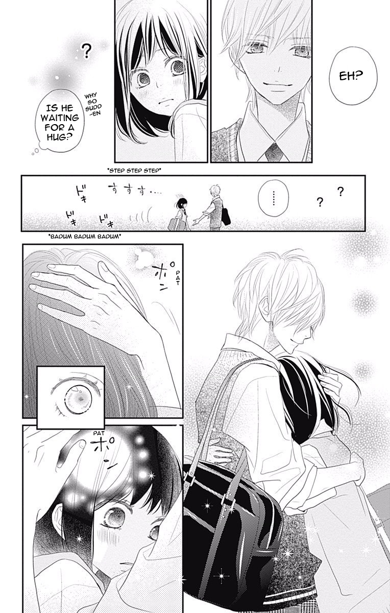 Rere Hello Chapter 37 #42