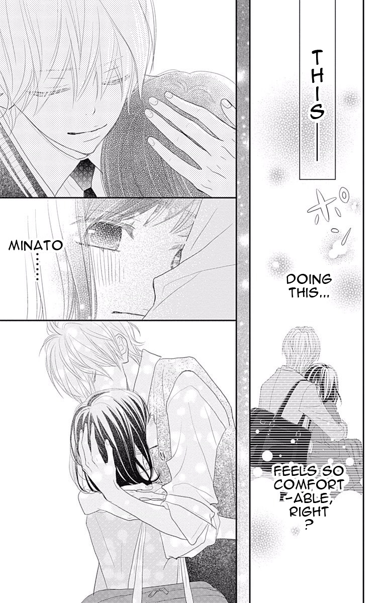 Rere Hello Chapter 37 #43