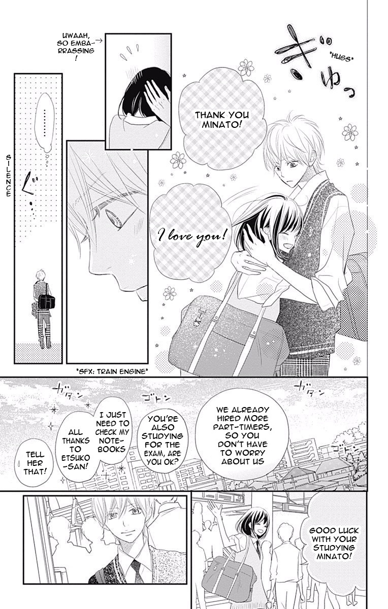 Rere Hello Chapter 37 #45