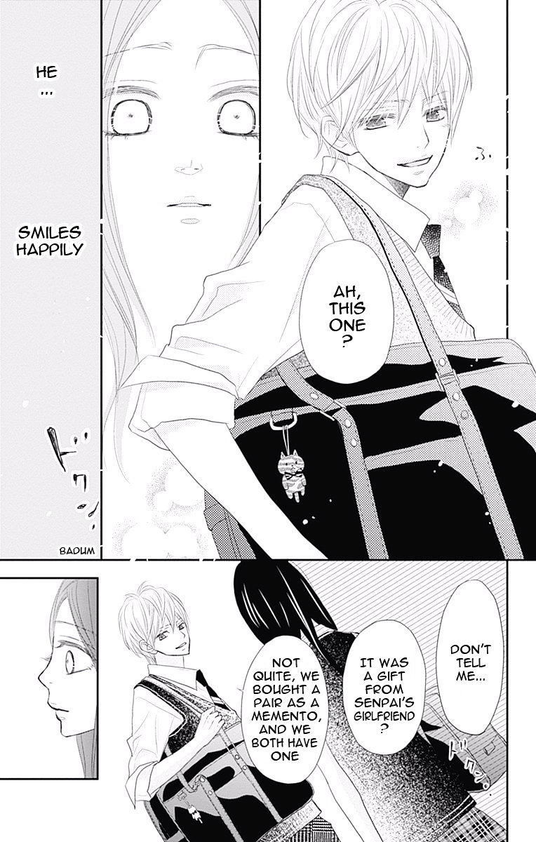 Rere Hello Chapter 36 #34
