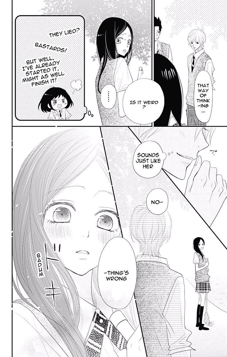 Rere Hello Chapter 35 #17