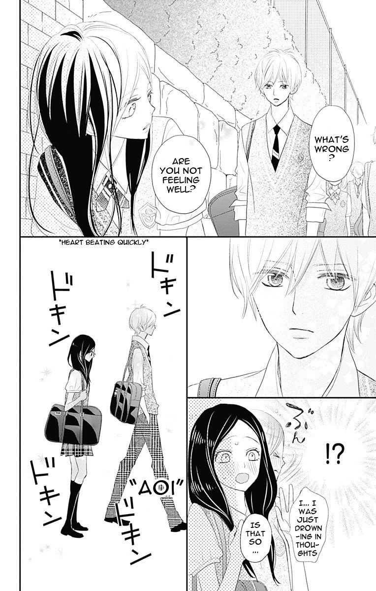 Rere Hello Chapter 35 #35