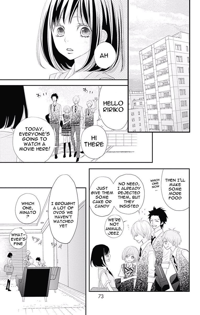 Rere Hello Chapter 33 #28