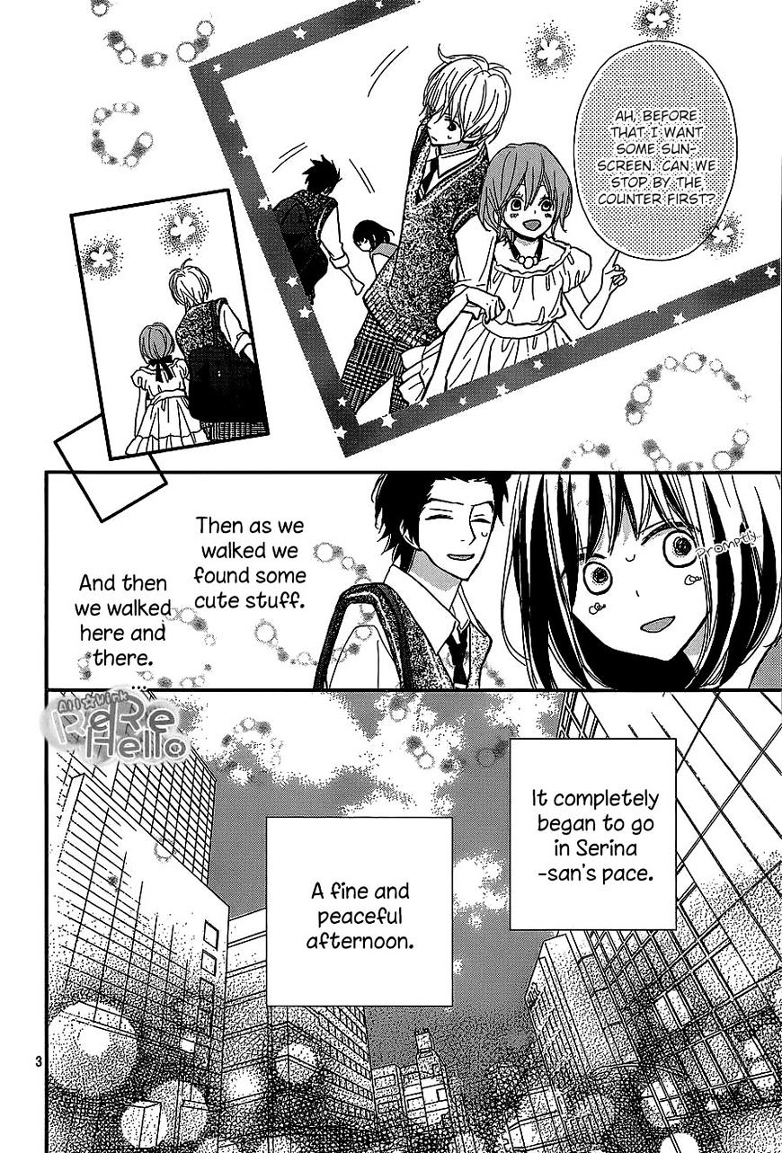 Rere Hello Chapter 28 #2