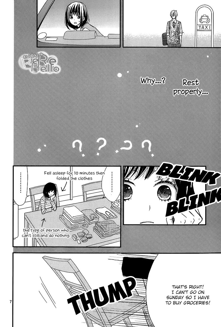 Rere Hello Chapter 28 #6