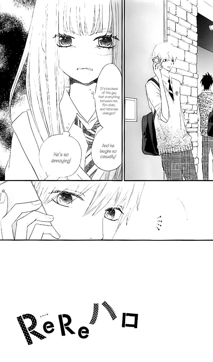 Rere Hello Chapter 30 #5