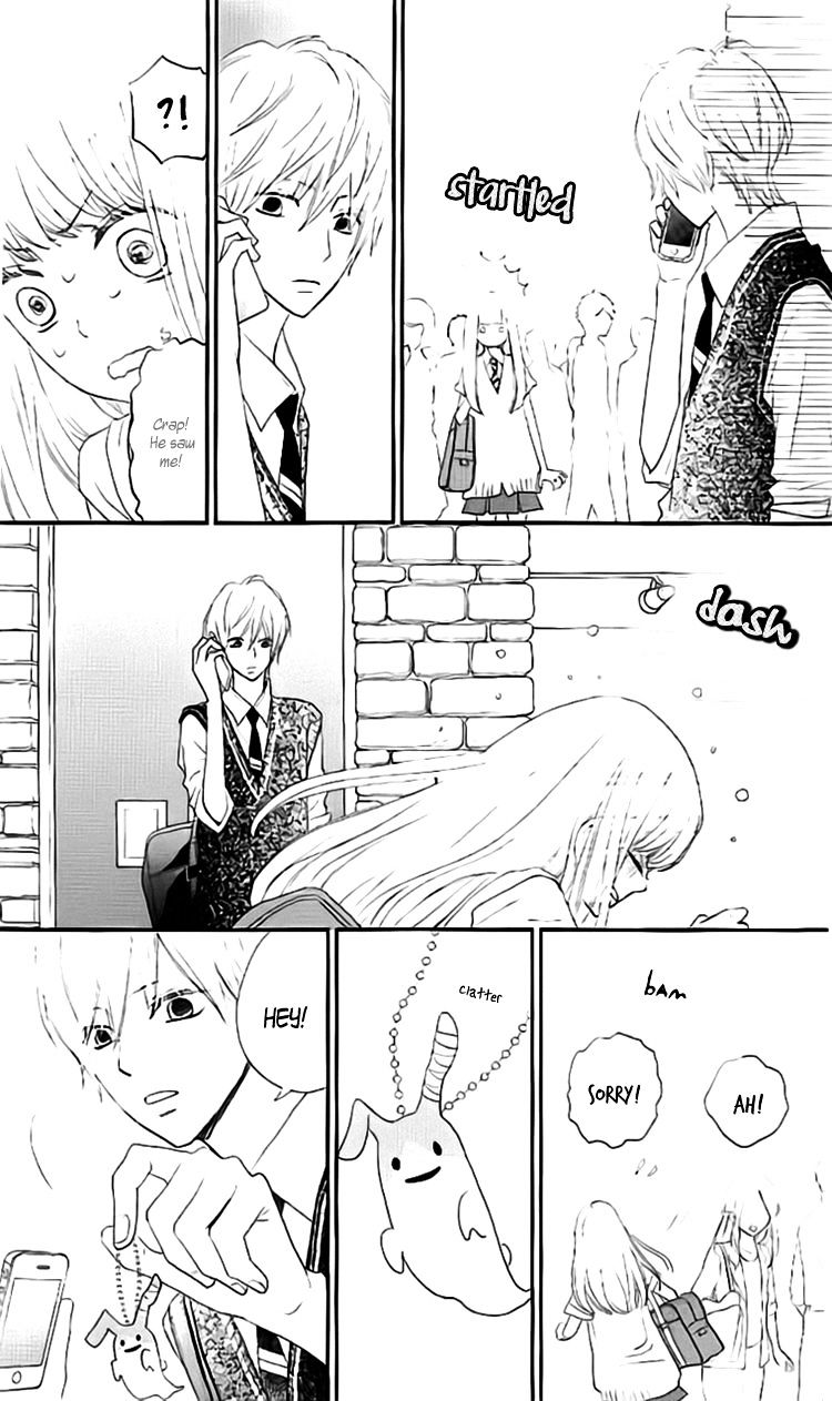 Rere Hello Chapter 30 #6