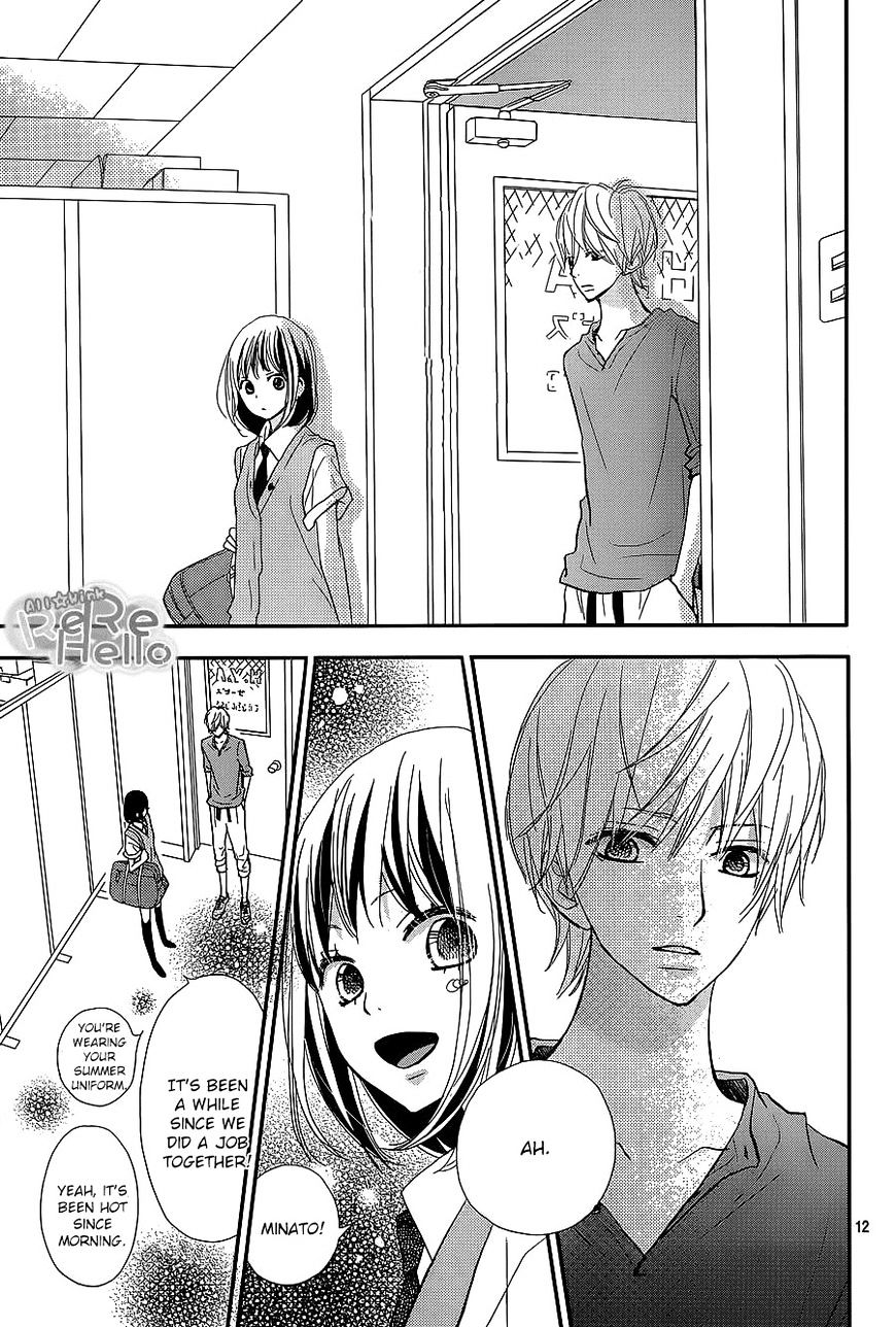 Rere Hello Chapter 28 #11