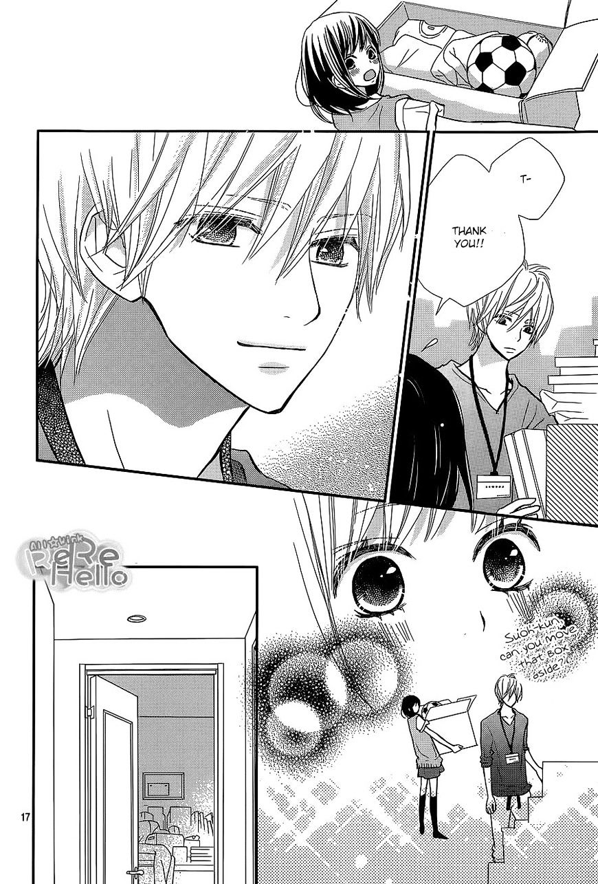 Rere Hello Chapter 28 #16