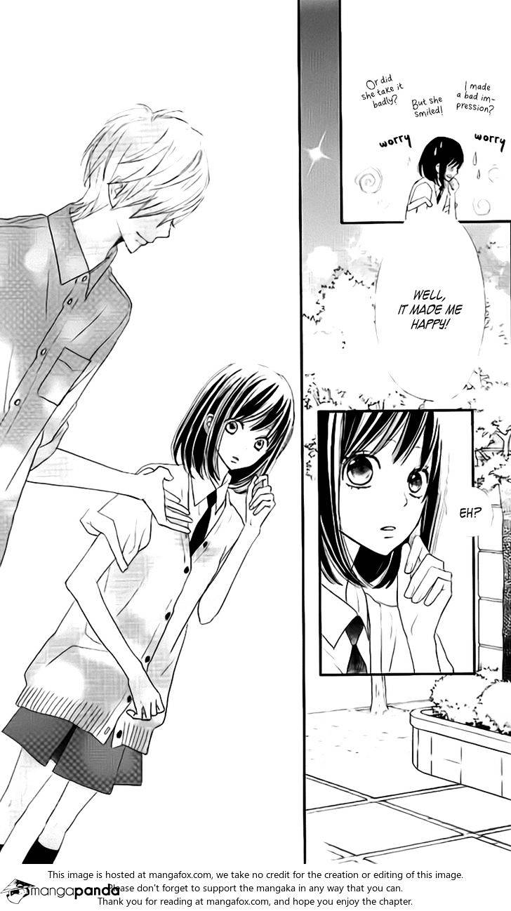 Rere Hello Chapter 29 #34