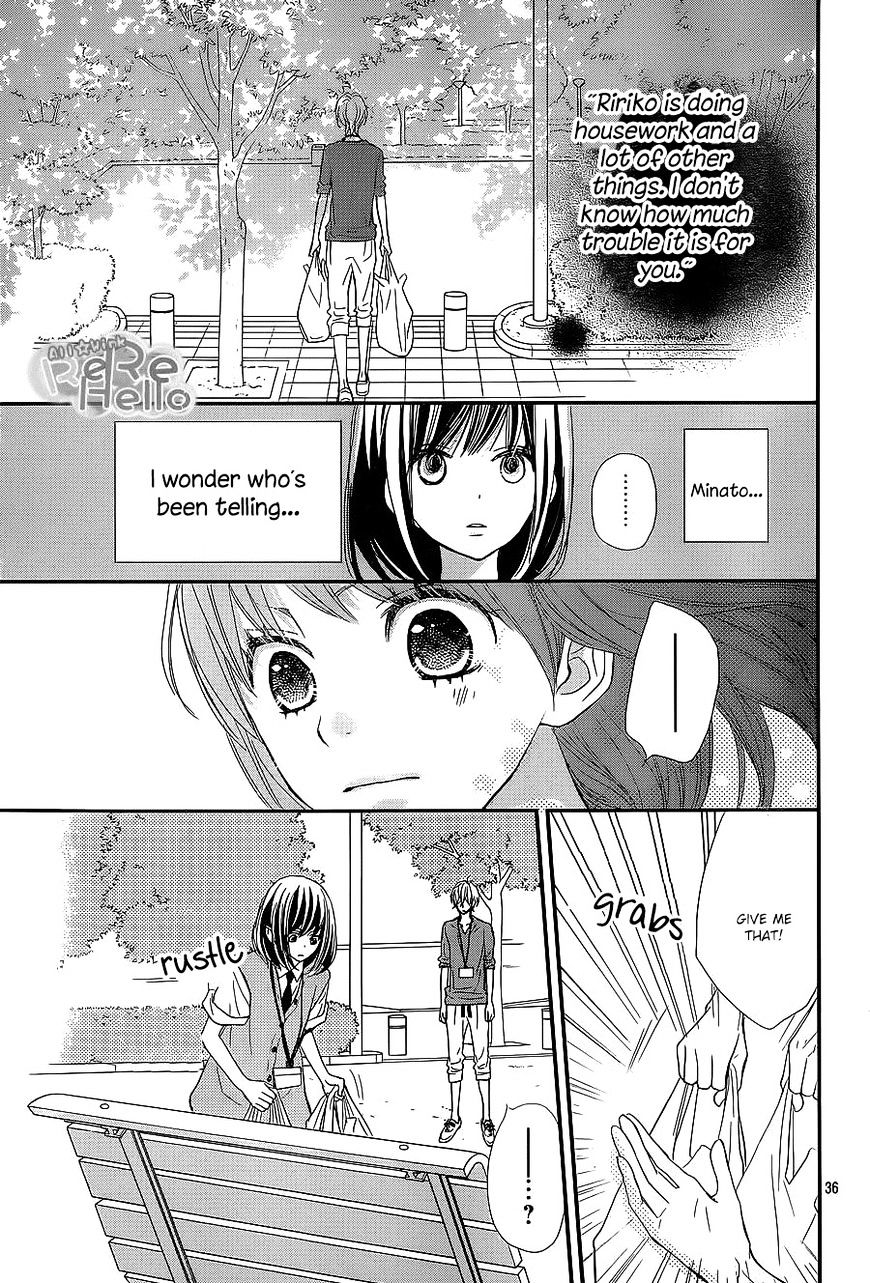Rere Hello Chapter 28 #35