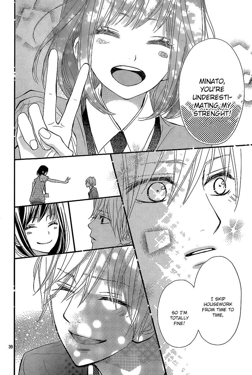 Rere Hello Chapter 28 #38