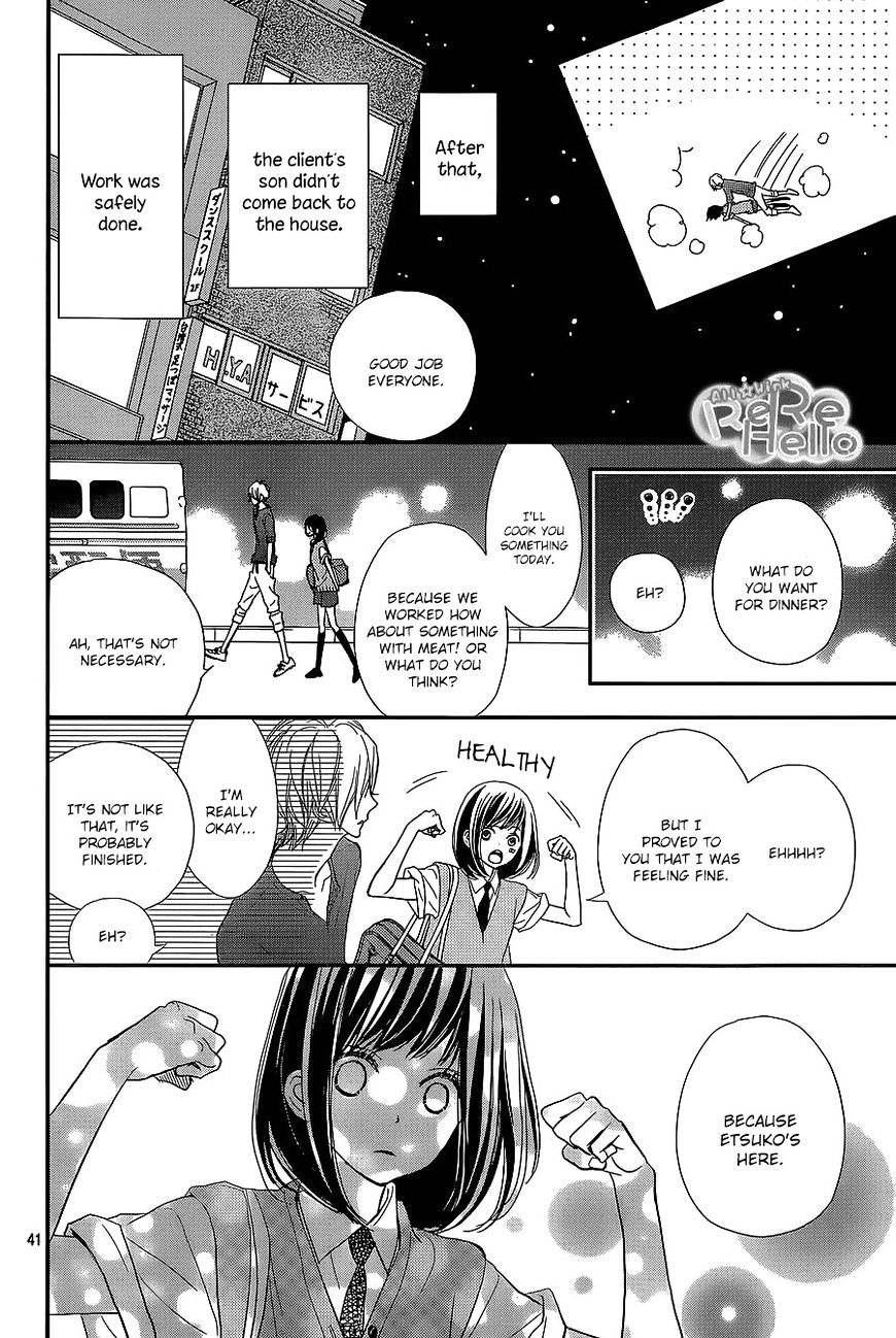 Rere Hello Chapter 28 #40