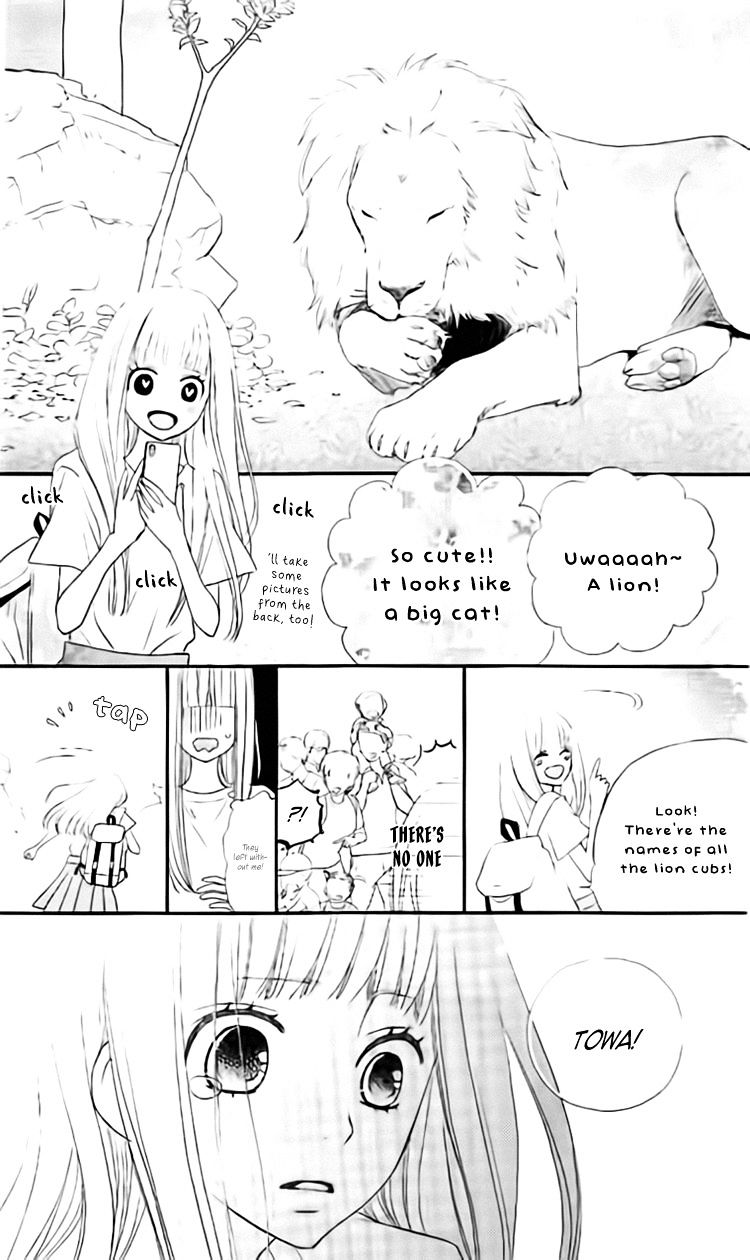 Rere Hello Chapter 30 #36