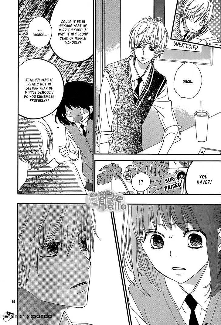 Rere Hello Chapter 26 #13