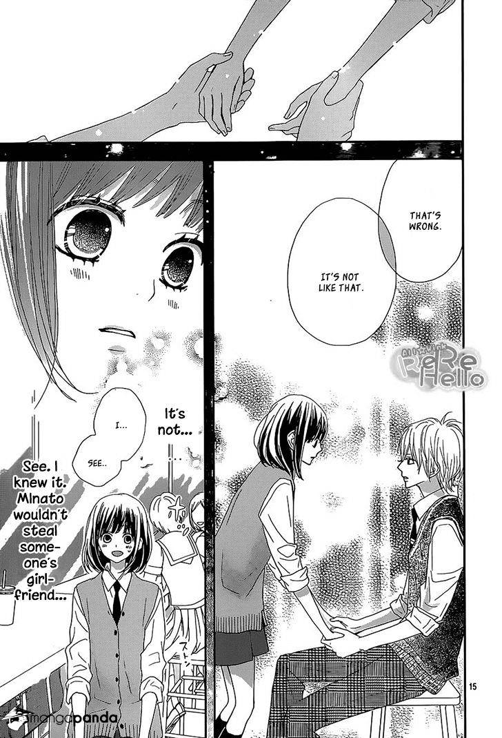 Rere Hello Chapter 26 #14