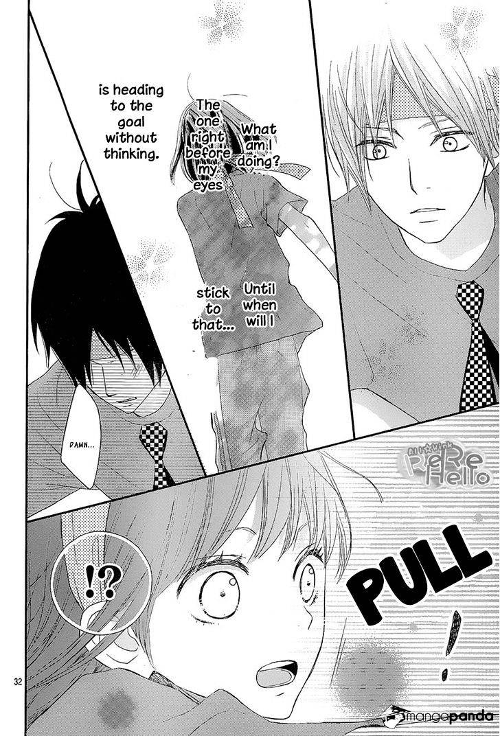 Rere Hello Chapter 26 #31