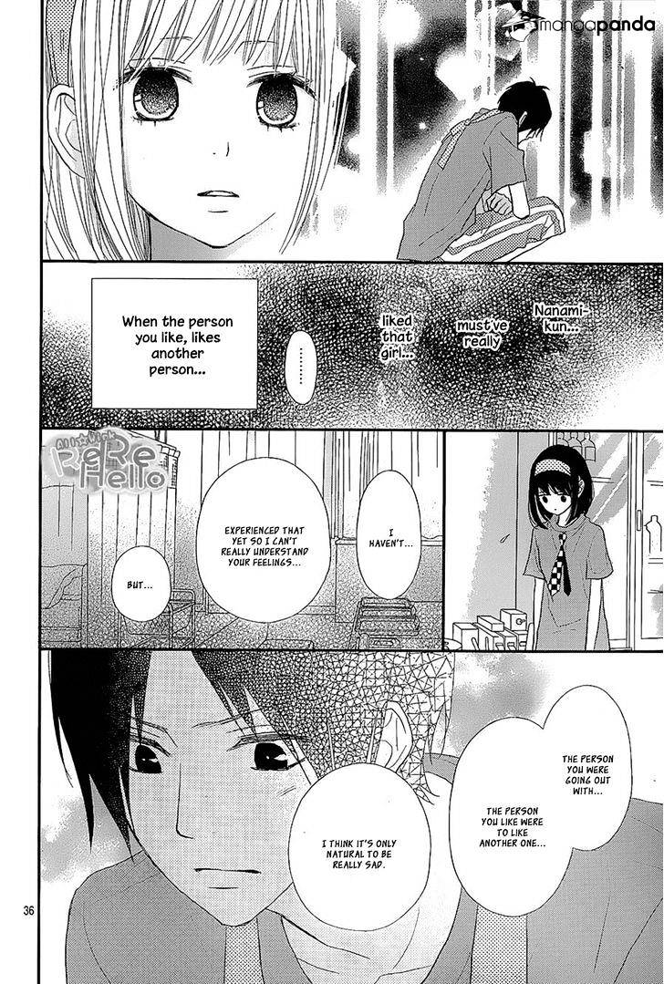 Rere Hello Chapter 26 #35