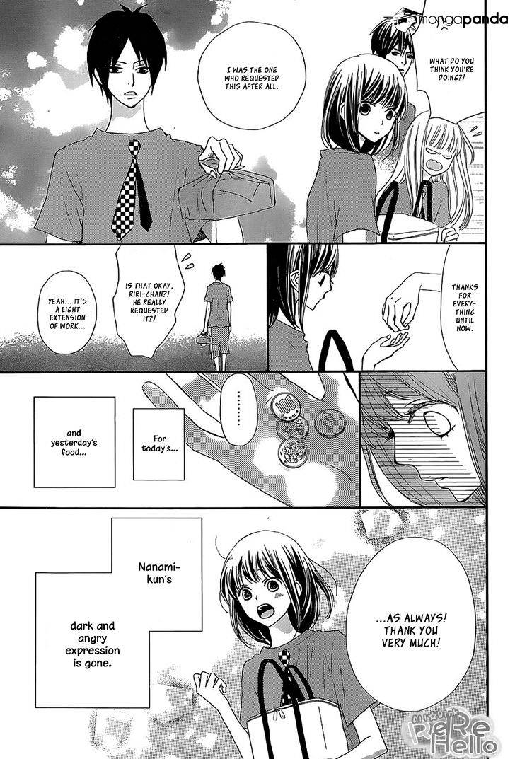 Rere Hello Chapter 26 #38