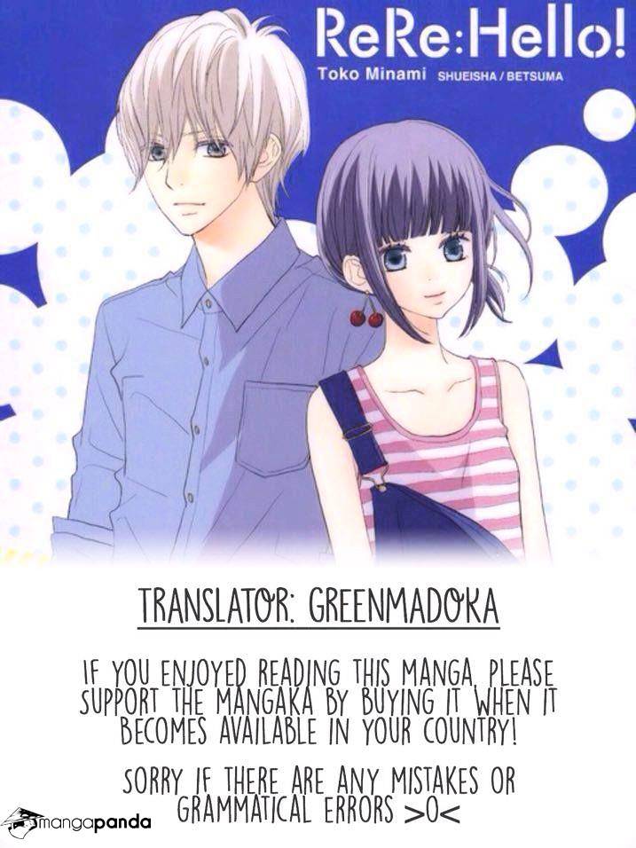 Rere Hello Chapter 26 #42