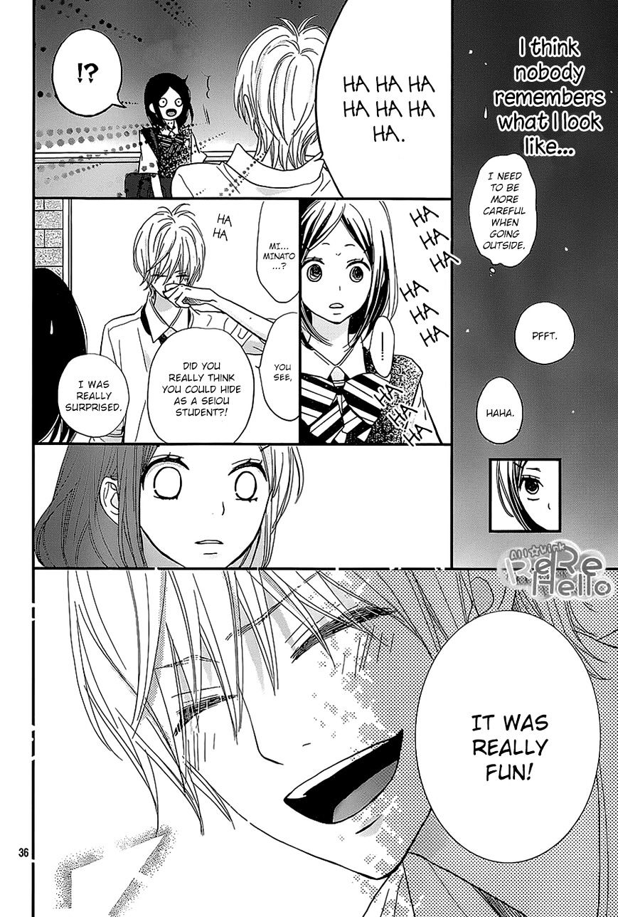 Rere Hello Chapter 27 #35