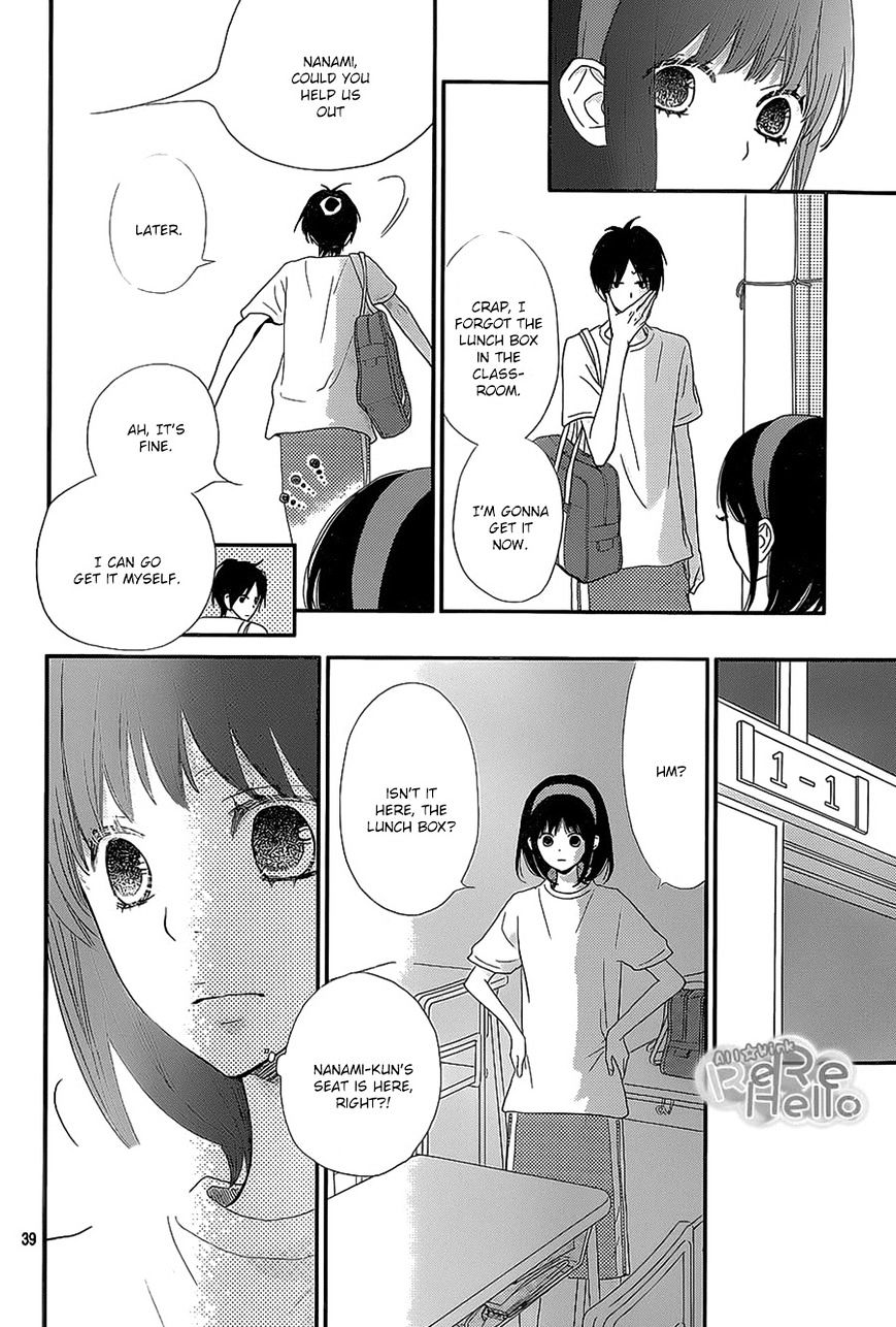 Rere Hello Chapter 25 #38