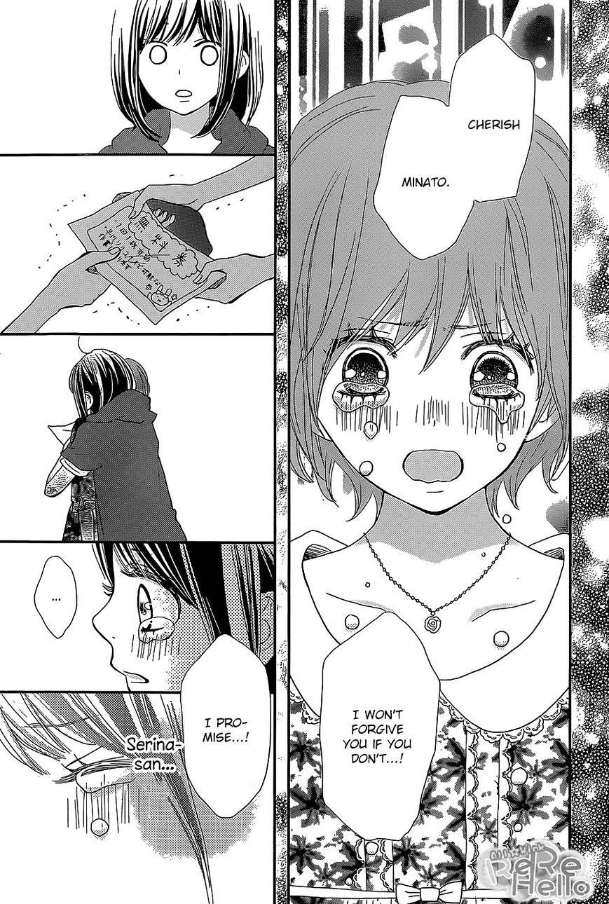 Rere Hello Chapter 24 #37