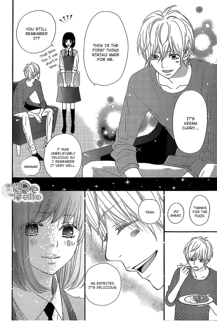 Rere Hello Chapter 22 #27