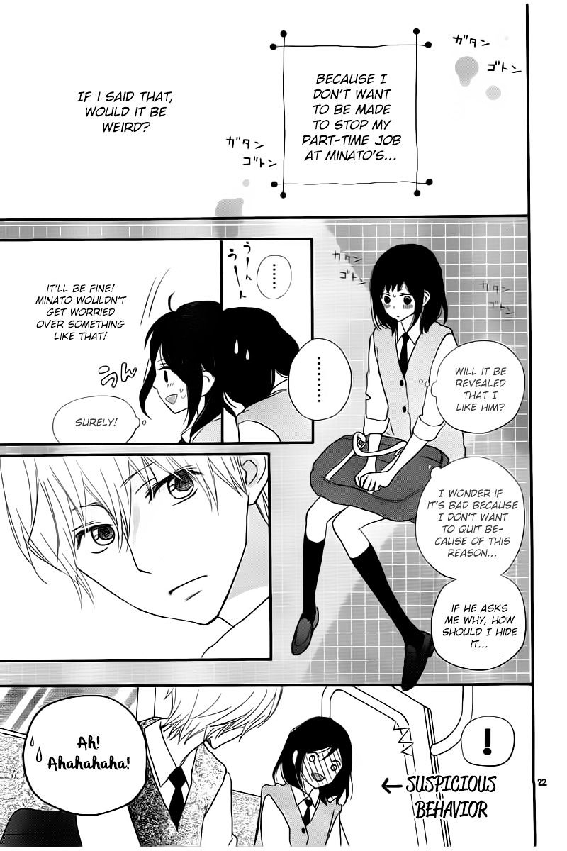 Rere Hello Chapter 21 #22