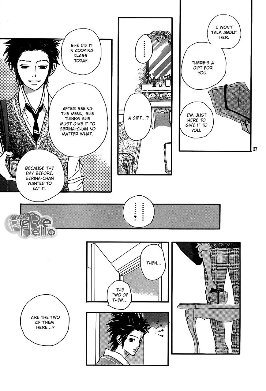 Rere Hello Chapter 20 #37