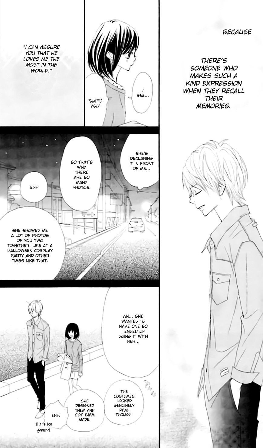 Rere Hello Chapter 15 #18