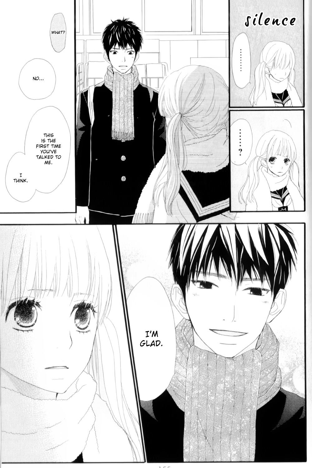 Rere Hello Chapter 11.5 #22