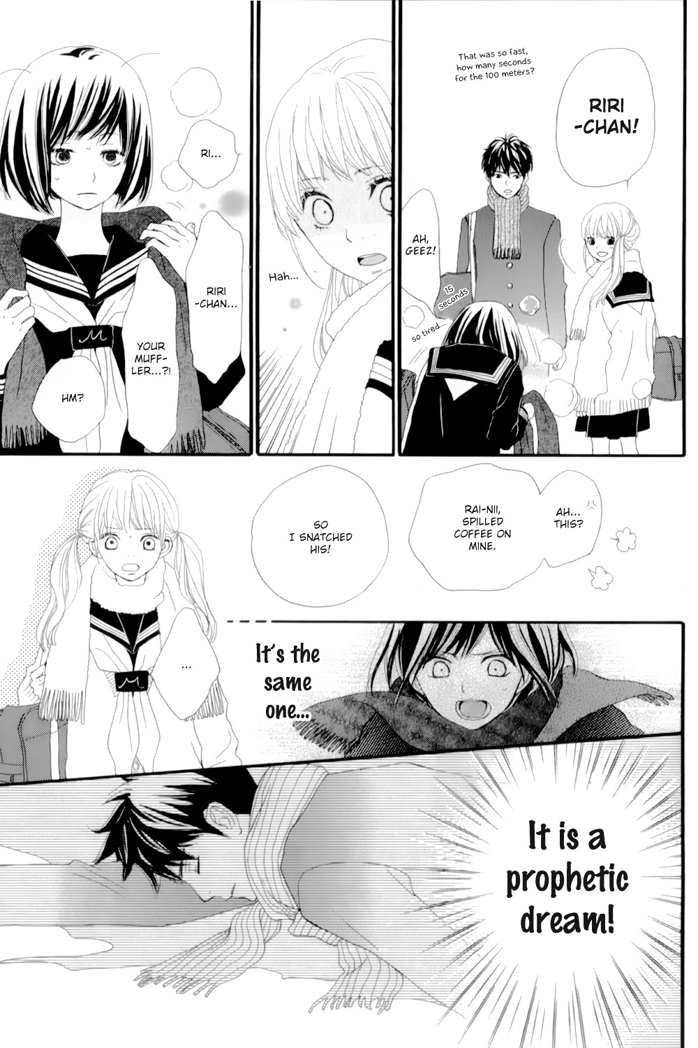 Rere Hello Chapter 11.5 #24