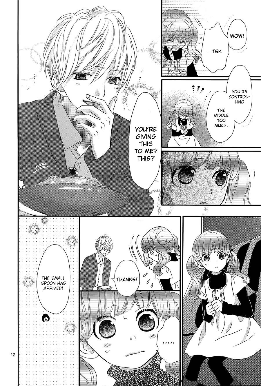 Rere Hello Chapter 10 #15