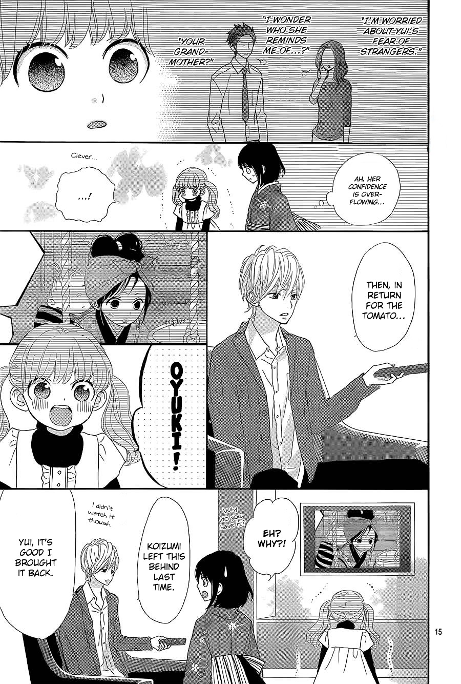 Rere Hello Chapter 10 #18