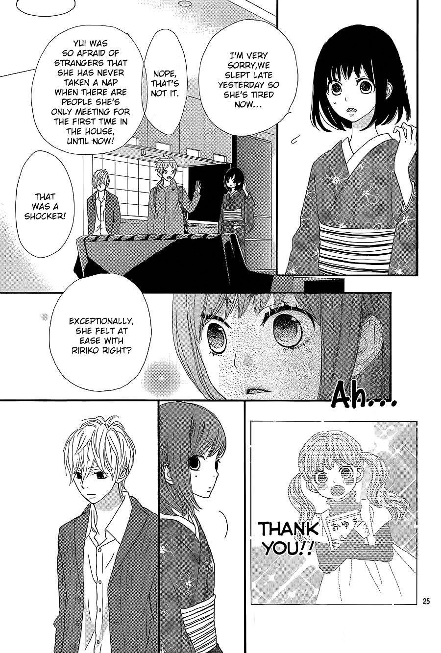 Rere Hello Chapter 10 #28