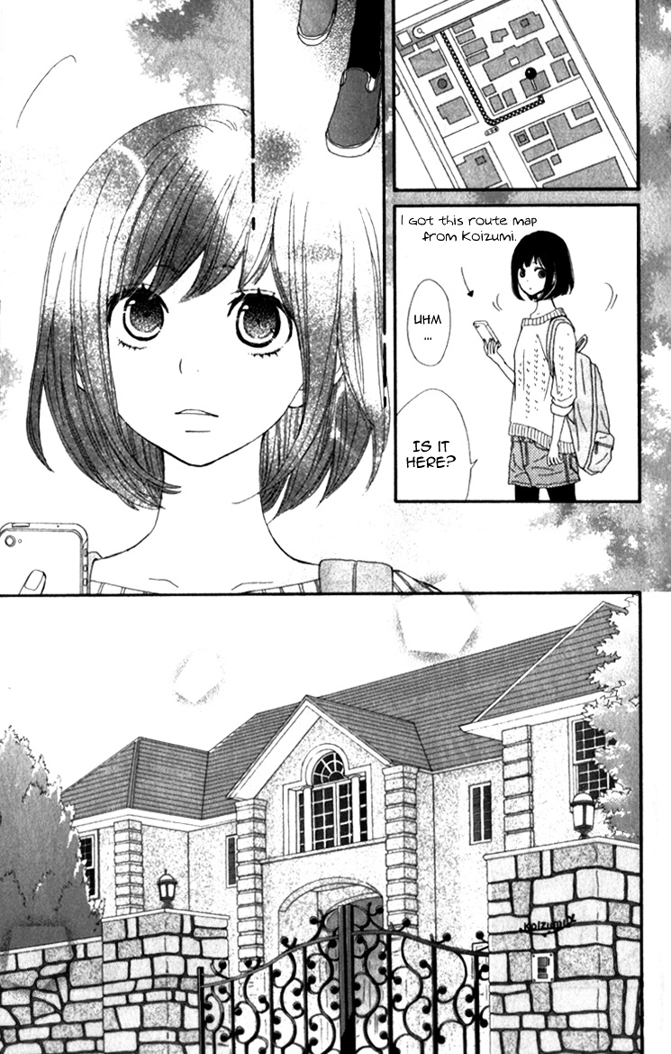 Rere Hello Chapter 9 #18