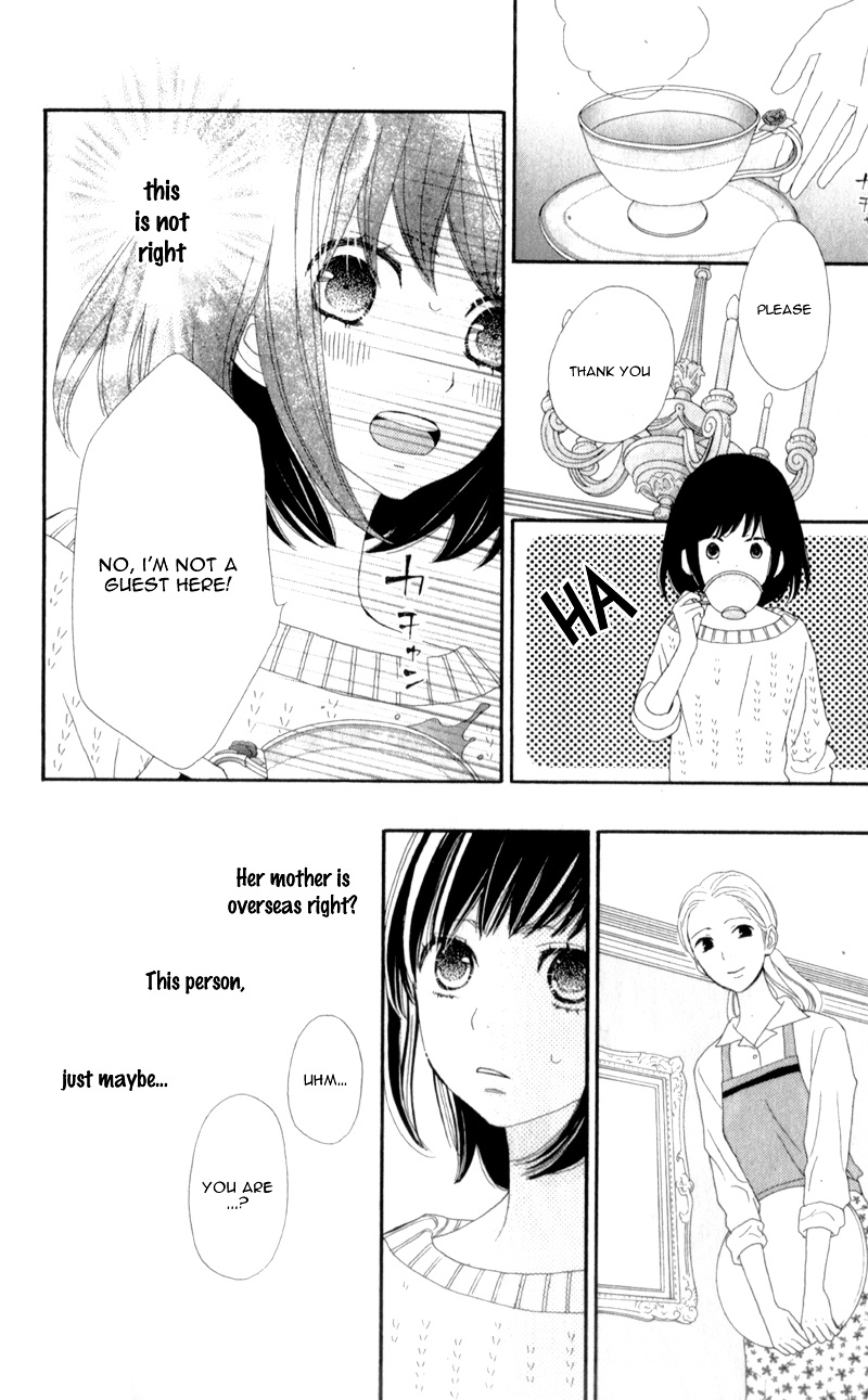 Rere Hello Chapter 9 #21