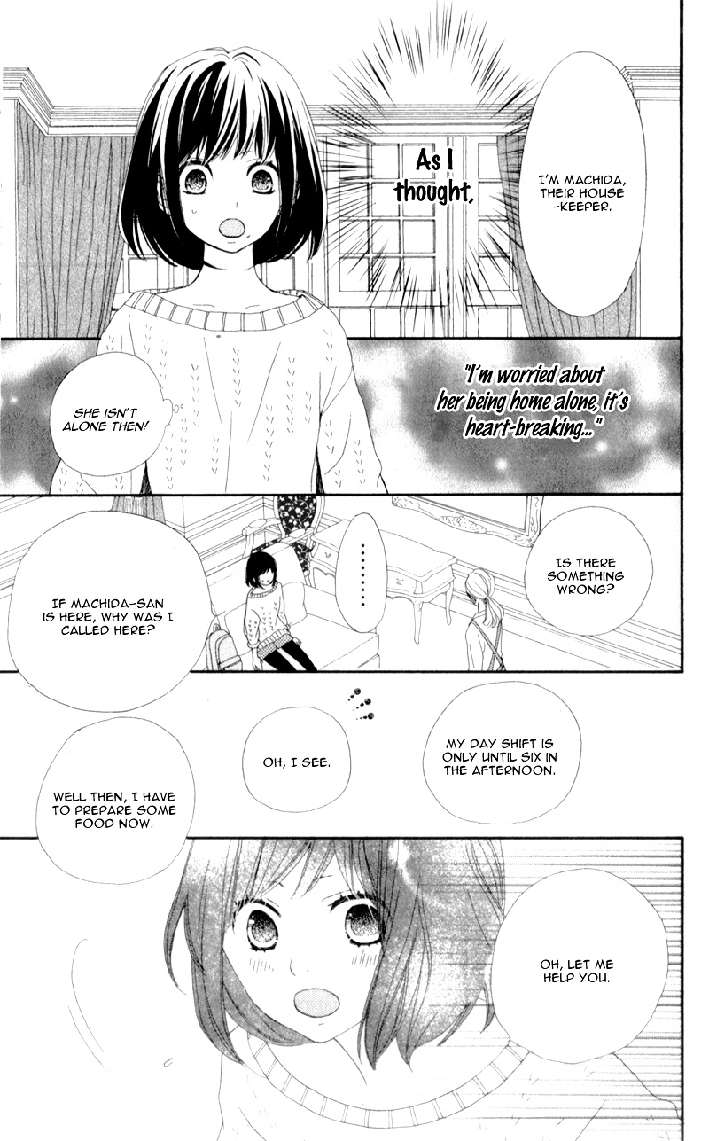 Rere Hello Chapter 9 #22