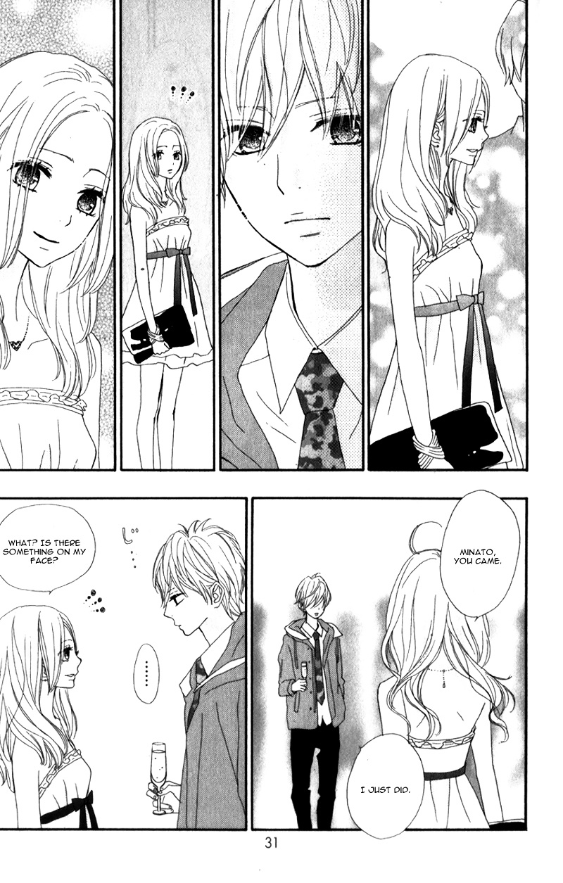 Rere Hello Chapter 9 #36