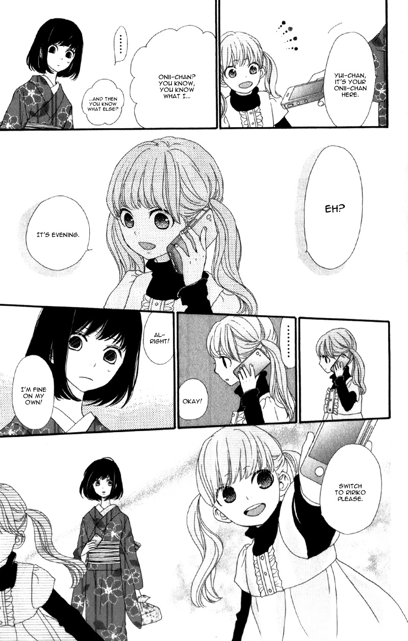 Rere Hello Chapter 9 #48