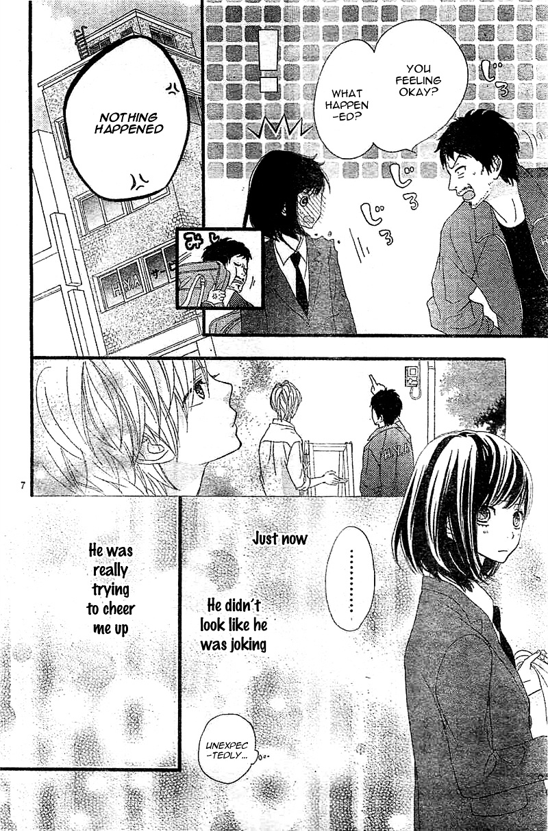 Rere Hello Chapter 5 #10