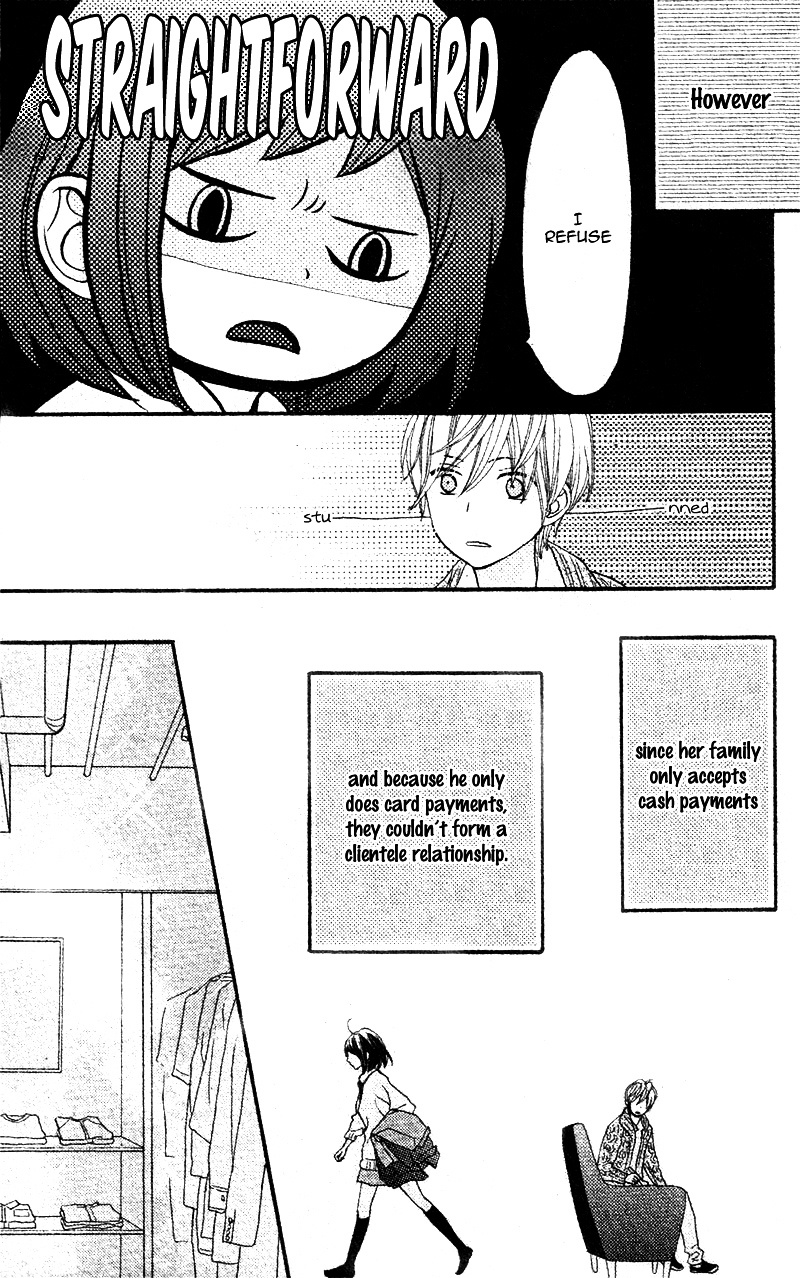 Rere Hello Chapter 3.5 #10