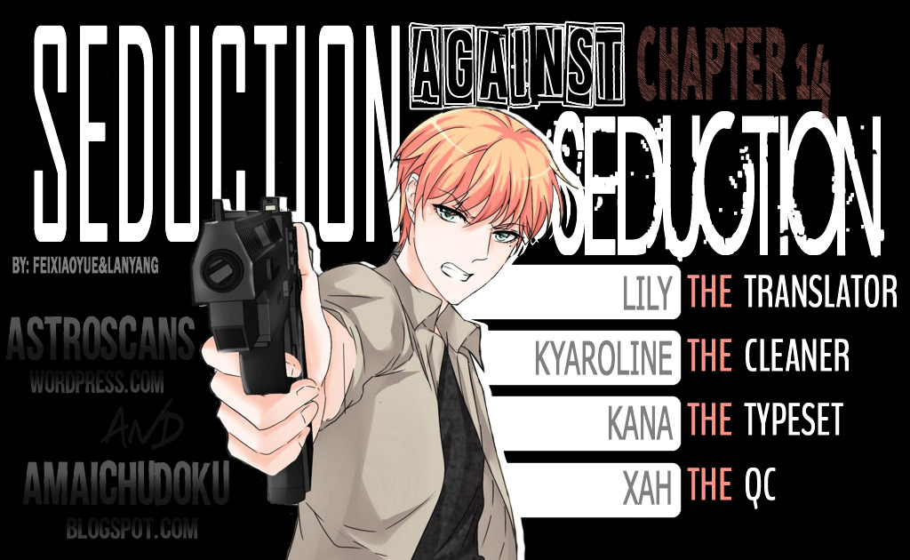 Seduction Against Seduction Chapter 14 #24