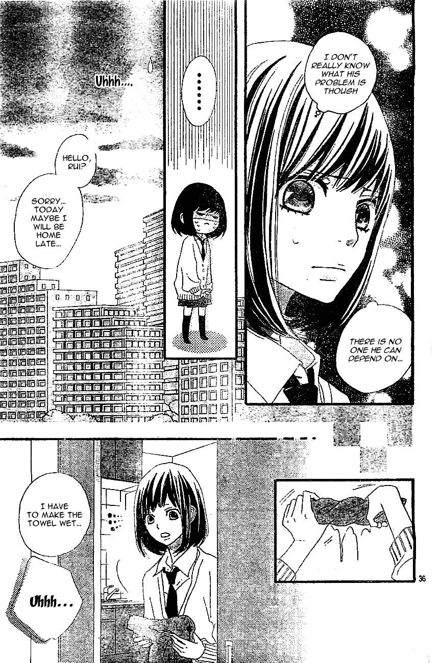 Rere Hello Chapter 2 #39