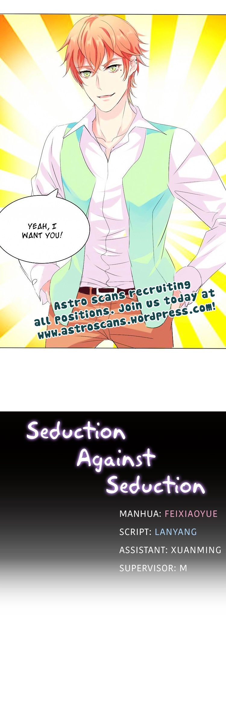 Seduction Against Seduction Chapter 9 #2