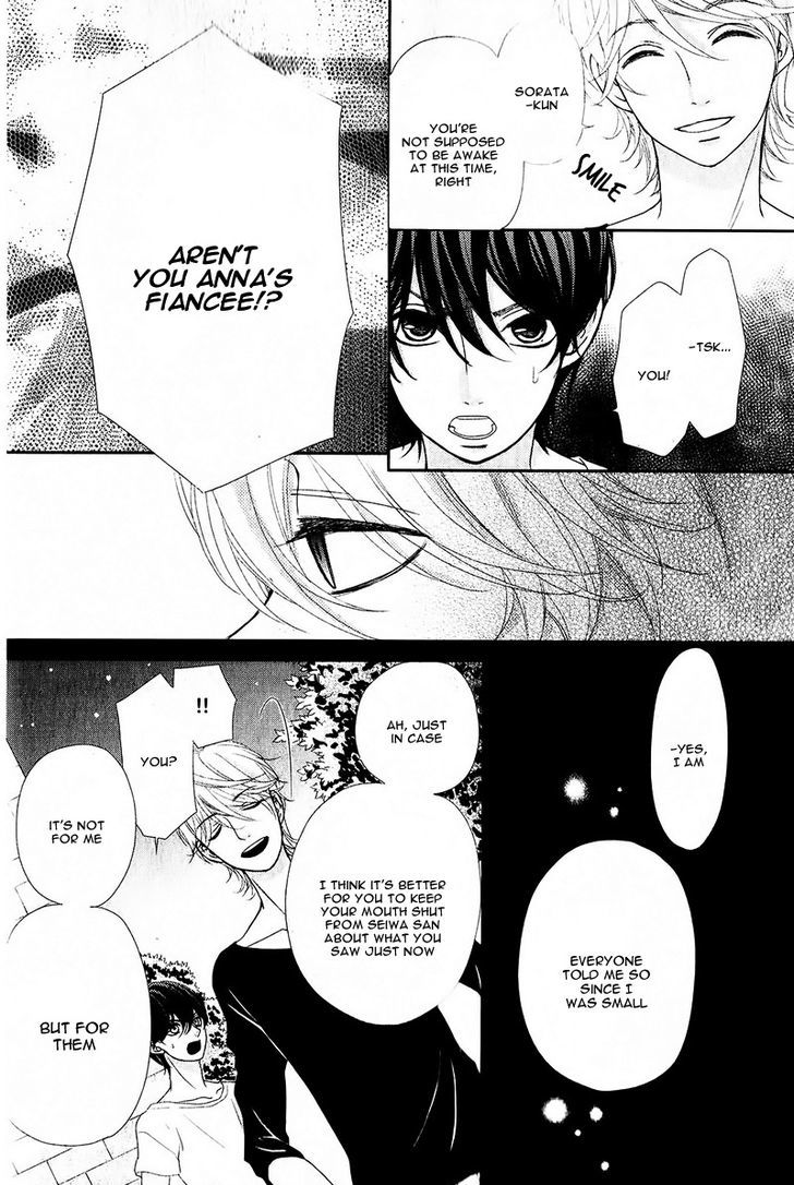 Kanojo Wa Mada Koi O Shiranai Chapter 2 #29