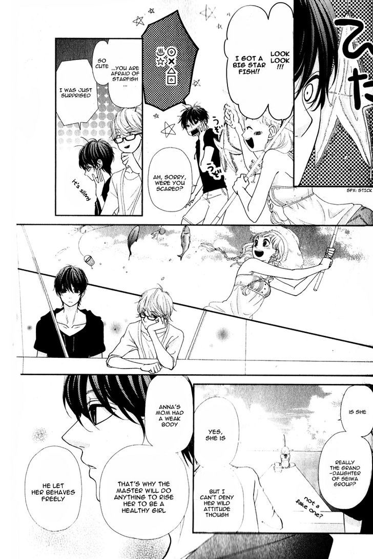 Kanojo Wa Mada Koi O Shiranai Chapter 2 #36